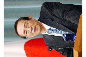(1)Japan says remains given by N. Korea not that of abductee