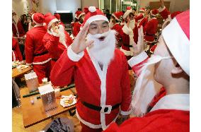 Takara holds seminar for Santa Claus wannabes