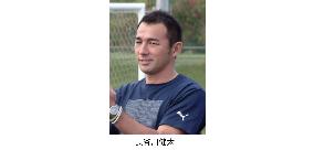 Former Japan striker Hasegawa named as new S-Pulse boss
