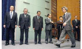 (1)Japan extends SDF mission to Iraq for 1 year