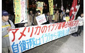 (2)Civic groups protest Japan's troop deployment extension in Iraq