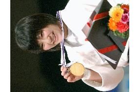 (2)Japan's Tokuhisa wins 63-kg title at Fukuoka Int'l judo meet