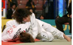 (1)Japan's Tokuhisa wins 63-kg title at Fukuoka Int'l judo meet