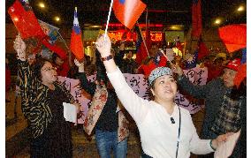 (2)Taiwan's opposition wins parliamentary majority