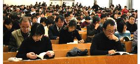 10,000 take qualifying test on culture, tourism of Kyoto