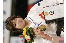 Fukumi wins 1st title at Fukuoka int'l judo meet