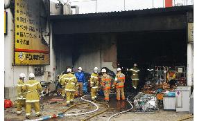(2)3 dead, 8 injured in Don Quijote store fire, arson suspected