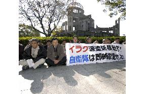 Civic groups protest extension of troops mission in Iraq
