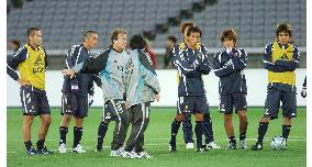 (3)Japan brace up for friendly against Germany