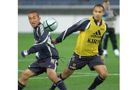 (1)Japan brace up for friendly against Germany