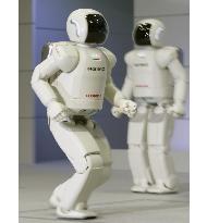 Honda unveils new ASIMO humanoid robot