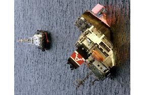 Explosion rocks Panamanian tanker, 3 crewmembers missing