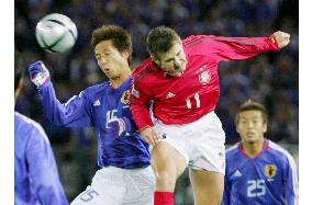 (3)Germany vs. Japan in friendly in Yokohama