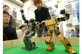 Kansai region's 1st robot shop opens in Osaka