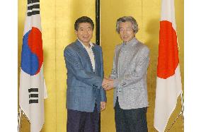 (4)Koizumi, Roh meet in Ibusuki