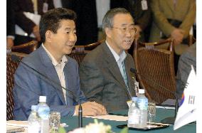 (6)Koizumi, Roh meet in Ibusuki