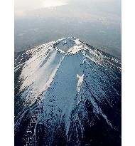 Summit of Mt. Fuji falls under ownership of Shinto shrine