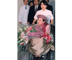 (2)Princess Takamatsu in 2000