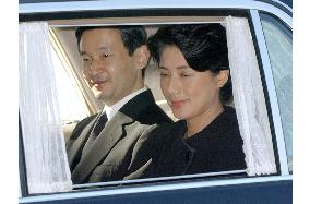 (3)Princess Takamatsu, aunt of emperor, dies at 92