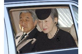 (4)Princess Takamatsu, aunt of emperor, dies at 92