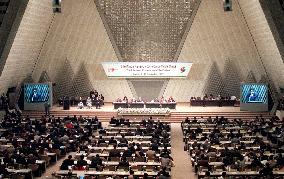 U.N. global warming conference opens