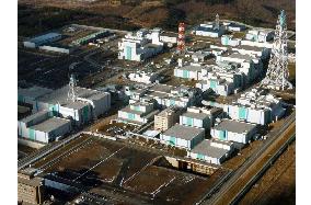 (1)Test run of nuke fuel reprocessing plant begins in Rokkasho