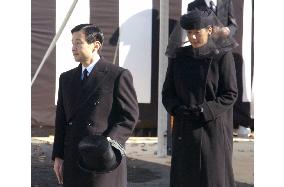 (5)Funeral for Princess Takamatsu held in Tokyo