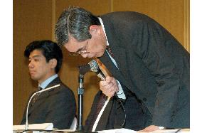 (2) IRCJ decides to bail out Daiei, Misawa Homes