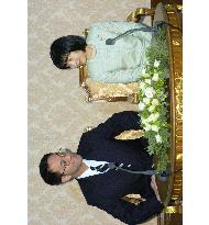 (2)Princess Sayako, her fiance Kuroda meet the press