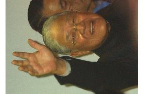 Ex-Taiwan President Lee returns home after weeklong Japan trip