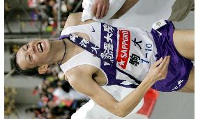 Komazawa wins 4th straight Tokyo-Hakone ekiden title