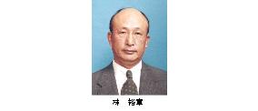 Yoshimoto Kogyo Chairman Hayashi dies at 62