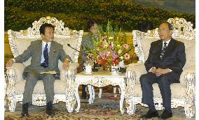 Japan, China agree to strengthen tie-up in telecom sector
