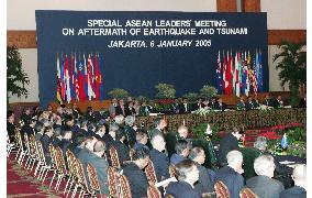 82)World leaders gather for meeting on Asian quake, tsunami relief
