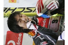 Teenager Ito places 3rd in World Cup ski jumping