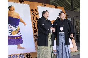 New Year Grand Sumo Tournament to begin Jan. 9