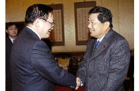 (2)LDP leaders in Beijing
