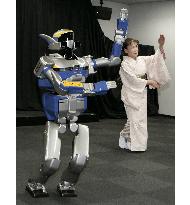Dancing humanoid robot unveiled