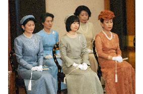 (3)Emperor, empress listen to year's first lectures