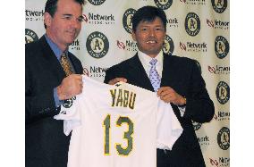 (1)Pitcher Yabu strikes deal with Oakland A's