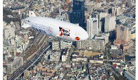 Zeppelin heads for Nagoya to promote Aichi Expo
