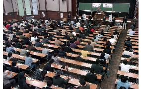 University entrance exam season kicks off in Japan