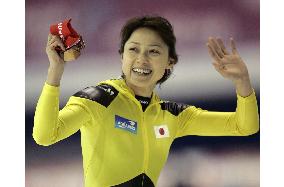 Okazaki wins World Cup 500 meters