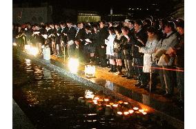 (3)10th anniversary of 1995 Great Hanshin Earthquake