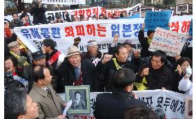 (2)S. Korea agreed to make no compensation demands of Japan