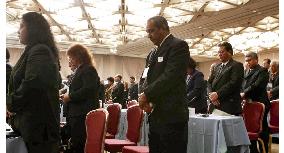 (3)U.N. disaster reduction conference opens in Kobe