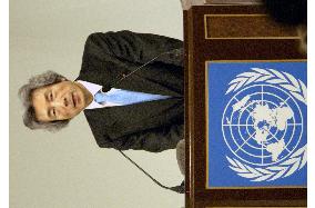 (5)U.N. disaster reduction conference opens in Kobe