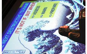 Experts discuss Indian Ocean tsunami warning systems