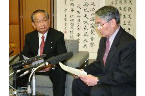 Okinawa calls for lesser burden in hosting U.S. forces