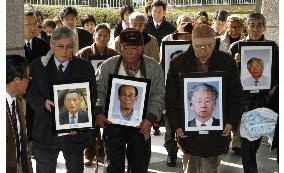 (1)Court orders damages for A-bomb-affected Korean workers